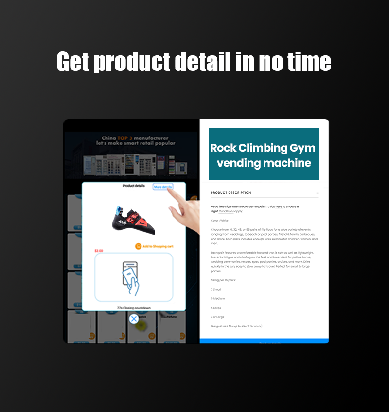 Rock climbing gym vending machine can get product detail in no time