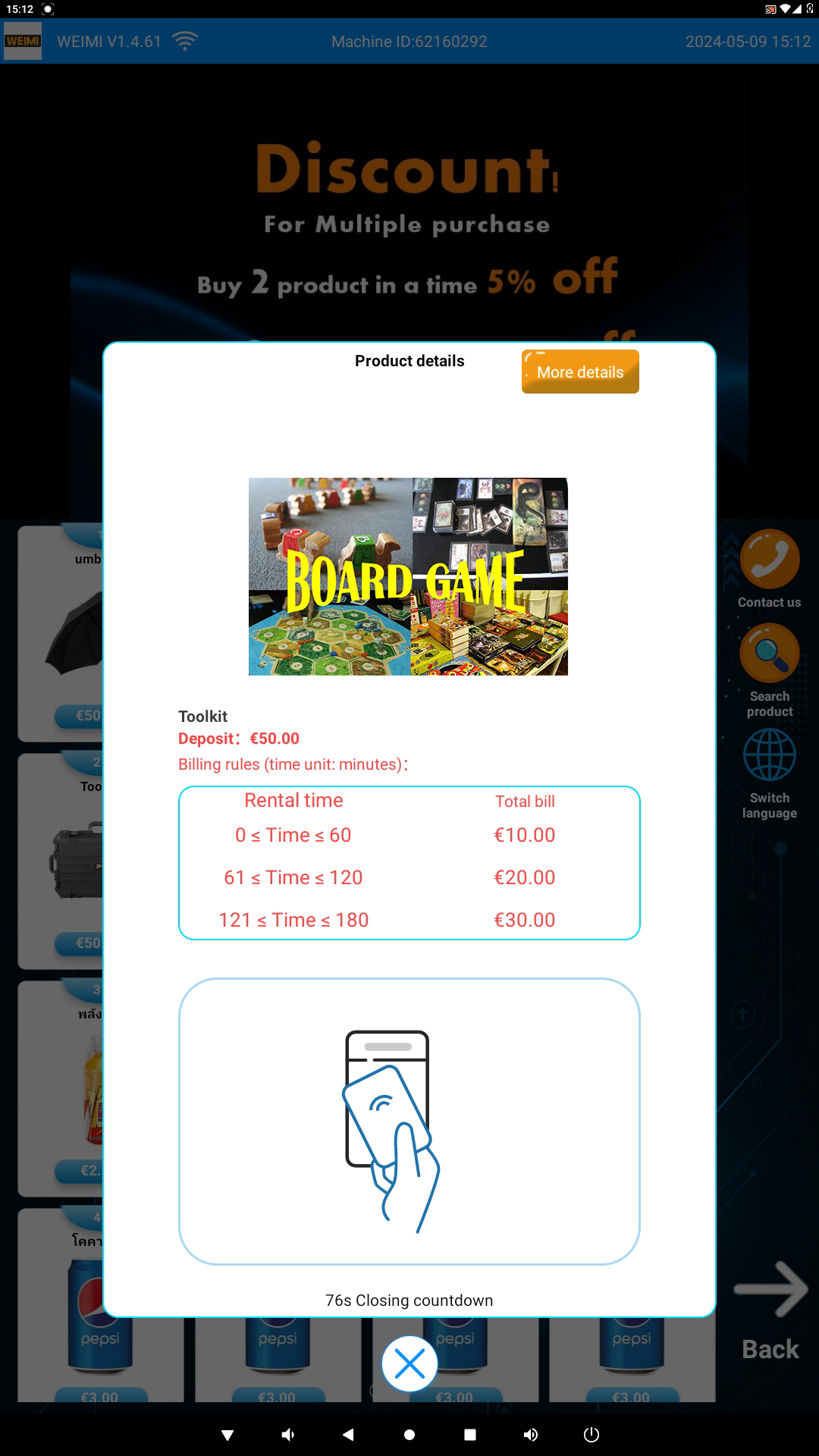board game vending machine with rental system