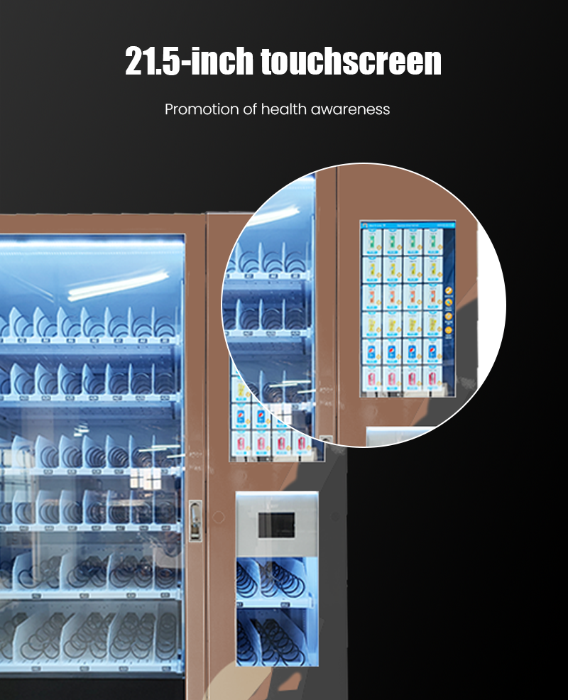 Rock climbing gym vending machine have 21.5-inch touchscreen