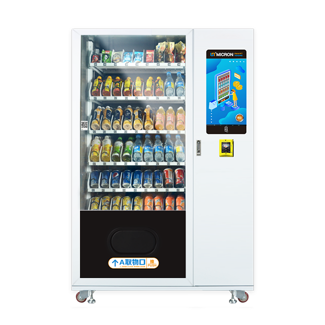 spiral vending machine for snacks drinks personal hygiene products vending machine convenience store