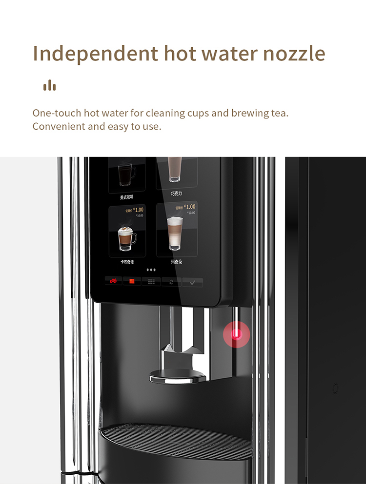 Micron tabletop small Coffee Vending Machine with independent hot water nozzle one-touch hot water for cleaning cups and brewing tea