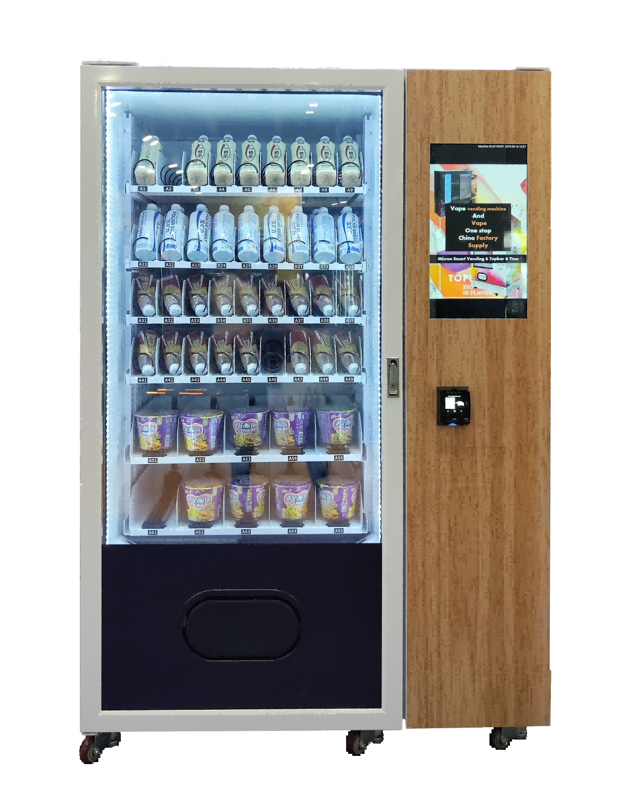 spiral vending machine for snacks drinks personal hygiene products healthcare products vending machine convenience store