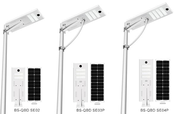 BOSUN outdoor solar street lights