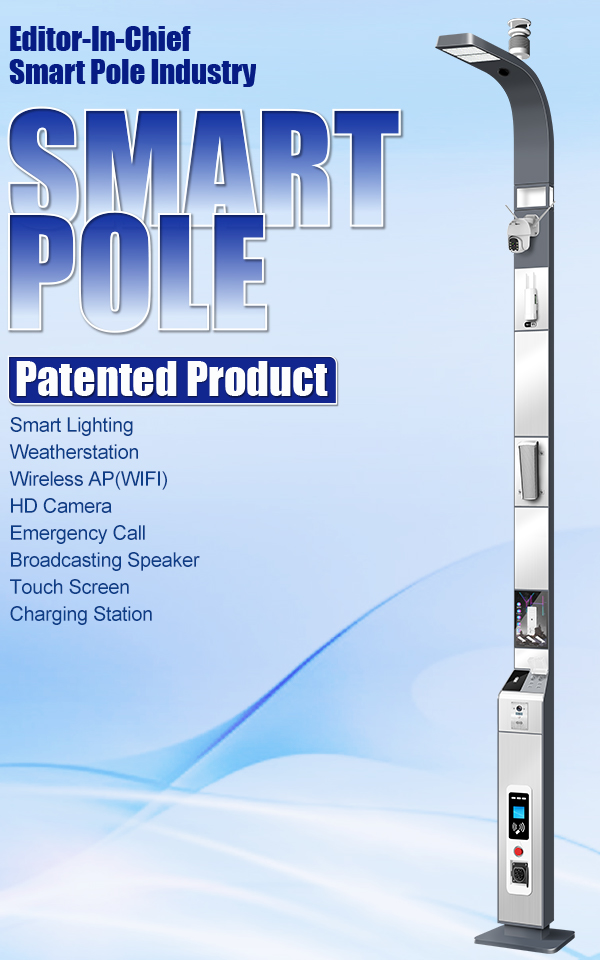 Gebosun smart light pole