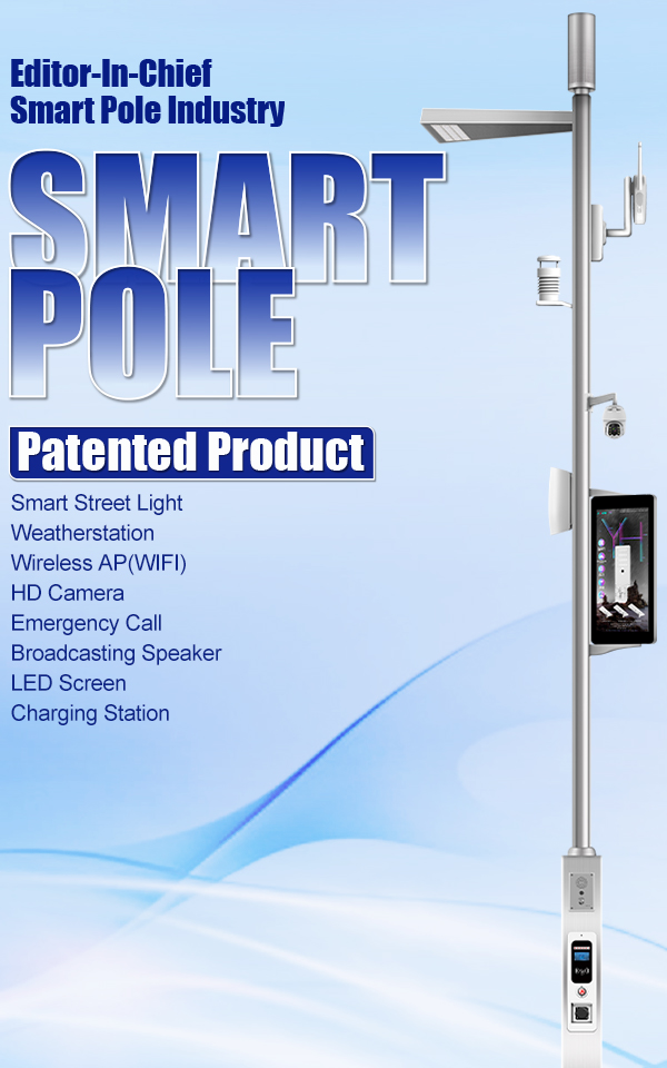 Gebosun smart poles