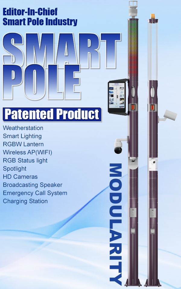 Gebosun smart pole