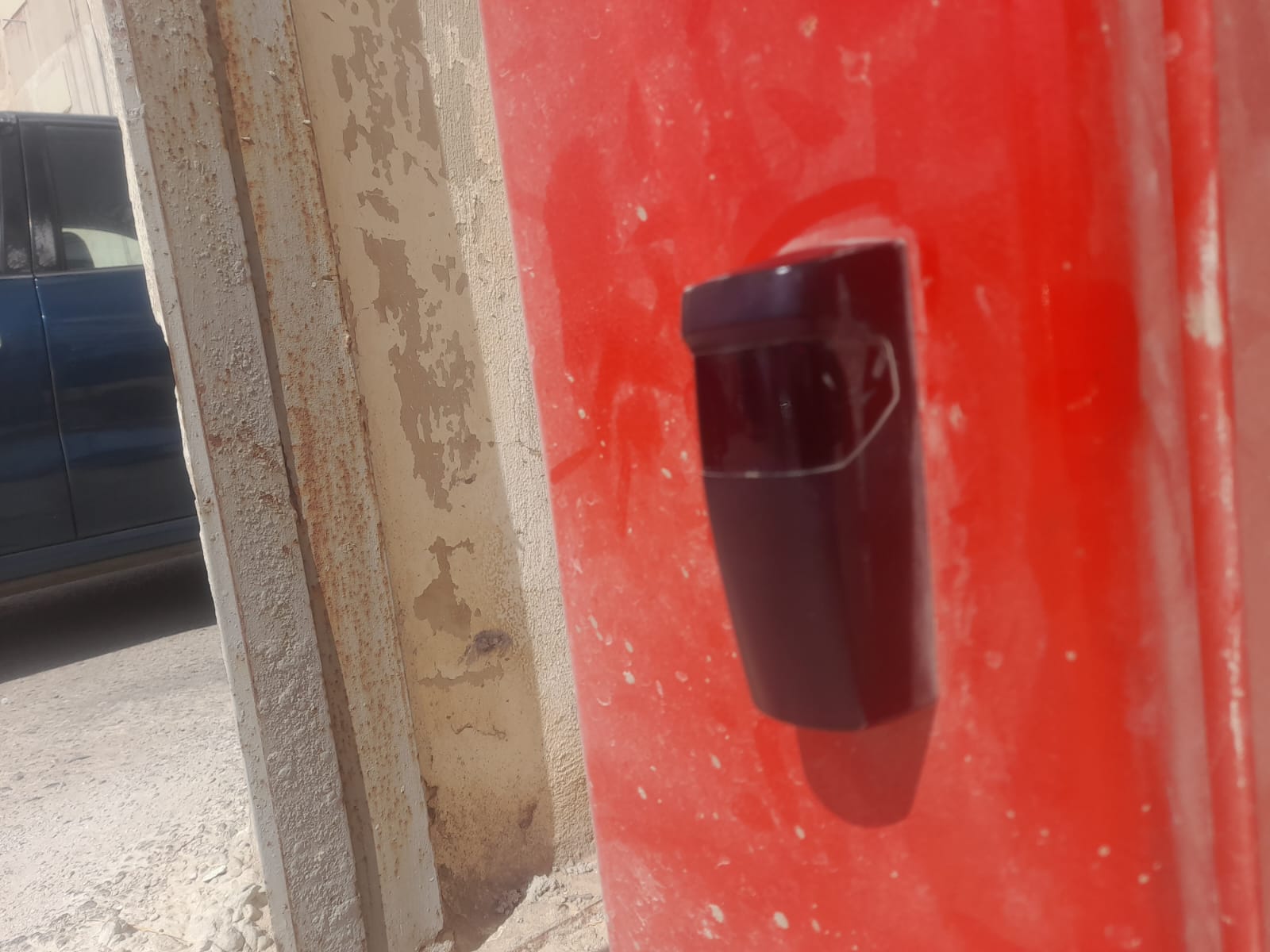 infrared beam sensor