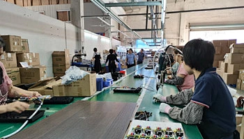Huizhou Yilai Electric Co., Ltd.