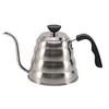 household coffee brewing tools set