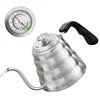 household coffee brewing tools set