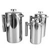 household coffee brewing tools set