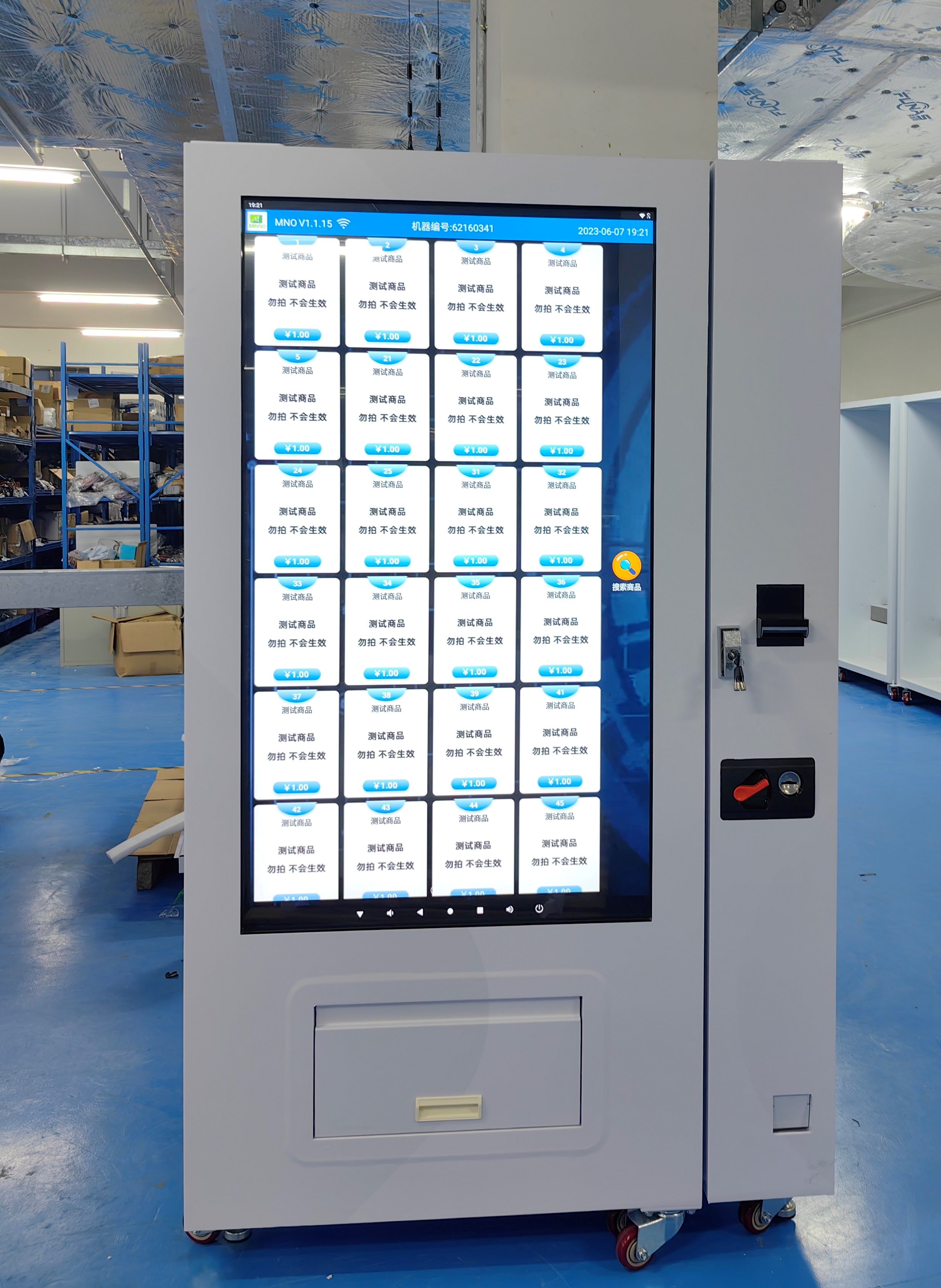 55-inch big touch screen vending machine with telemetry in Japan