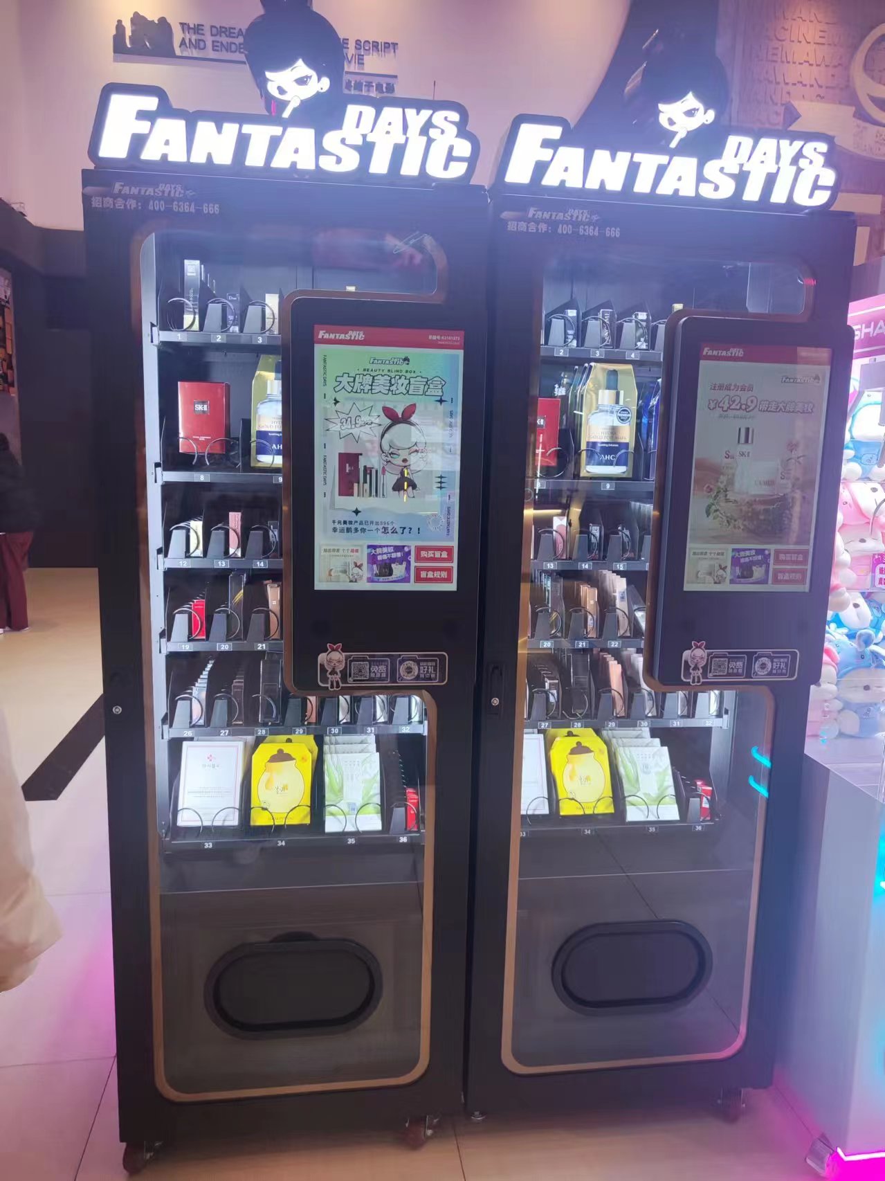 WEIMI Fashion Beauty Vending Machine for Eyelashes Lipstick Makeup