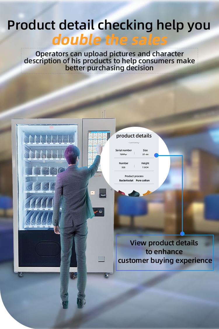 WEIMI Age Verification Vending Machine support checking product details double vending sales