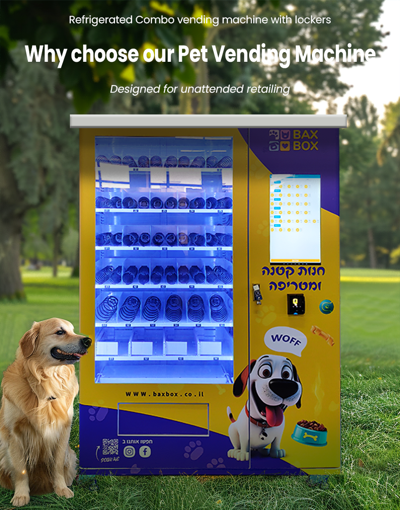 specification of Outdoor Pet Vending Machine with Waterproof Roof Card Reader for Pet Dog Food Treats Toys Wash
