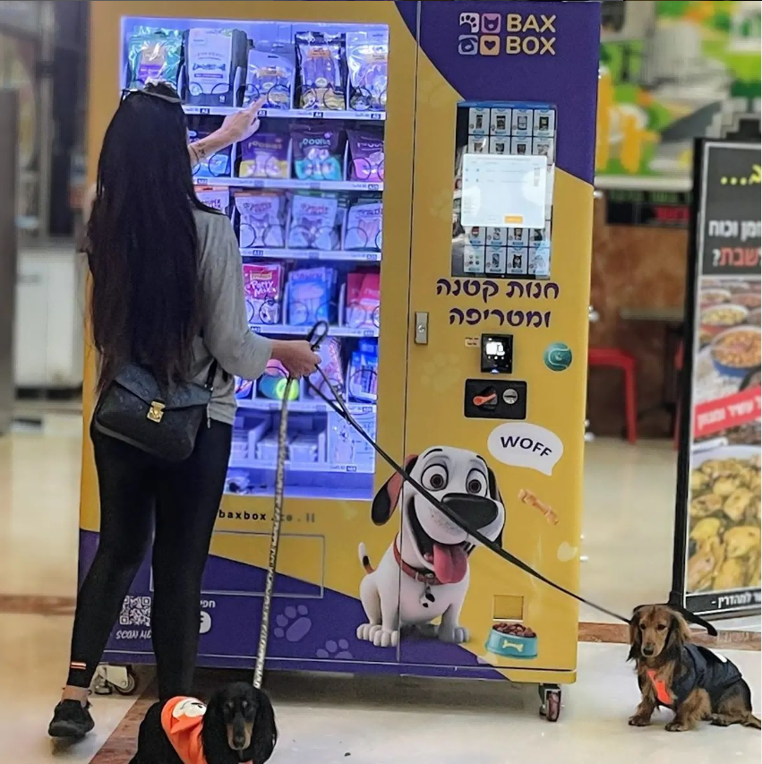 Outdoor Pet Vending Machine with Waterproof Roof Card Reader for Pet Dog Food Treats Toys Wash