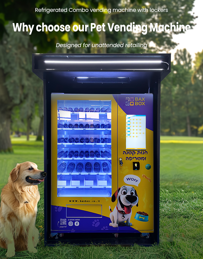 specification of Pet Park Vending Machine for Pet Essentials Food Toys Emergency Packets Cleaning Supplies