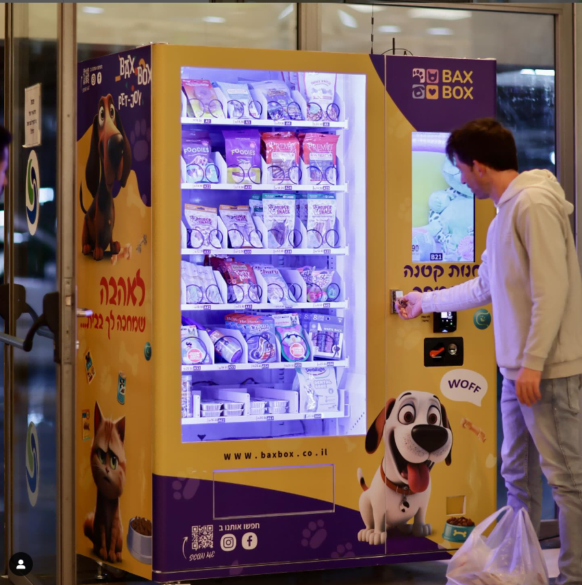 Pet Park Vending Machine for Pet Essentials Food Toys Emergency Packets Cleaning Supplies
