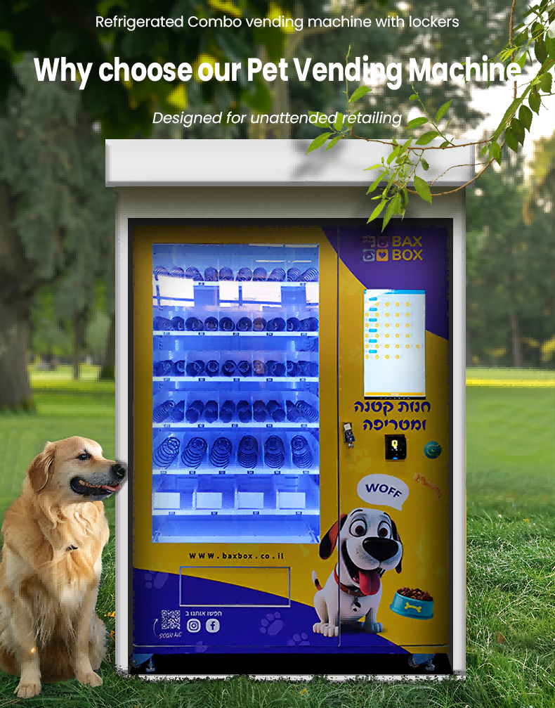 specification of Pet Park Vending Machine for Pet Essentials Food Toys Emergency Packets Cleaning Supplies
