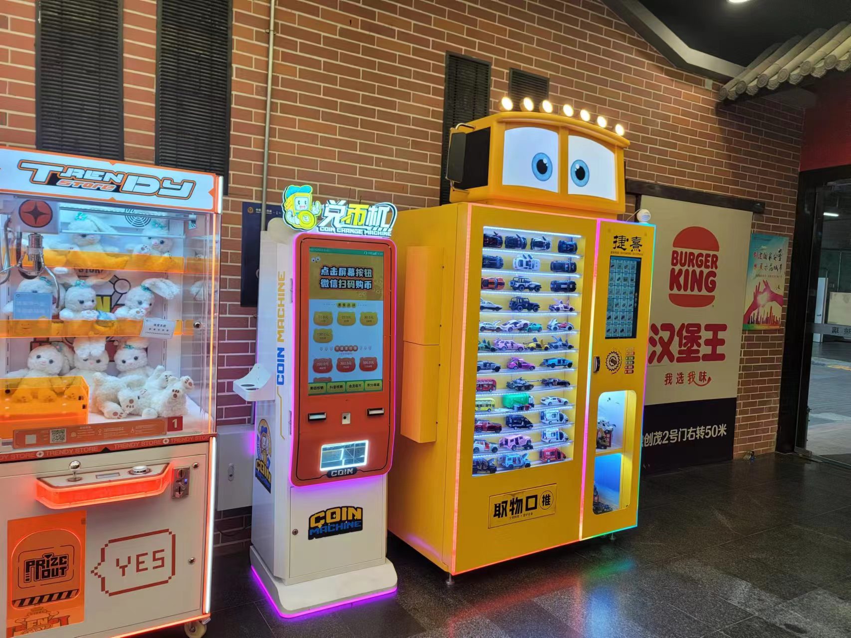 Pokemon TCG Vending Machine for Sale Pikachu Toys Cards