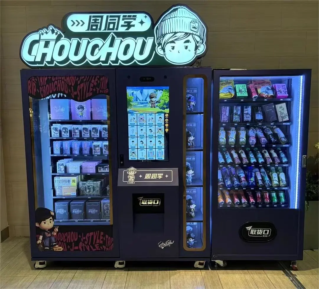 Pokemon TCG Vending Machine for Sale Pikachu Toys Cards