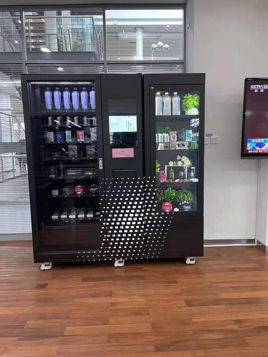 Souvenir Vending Machine for Culture Memorials Museum