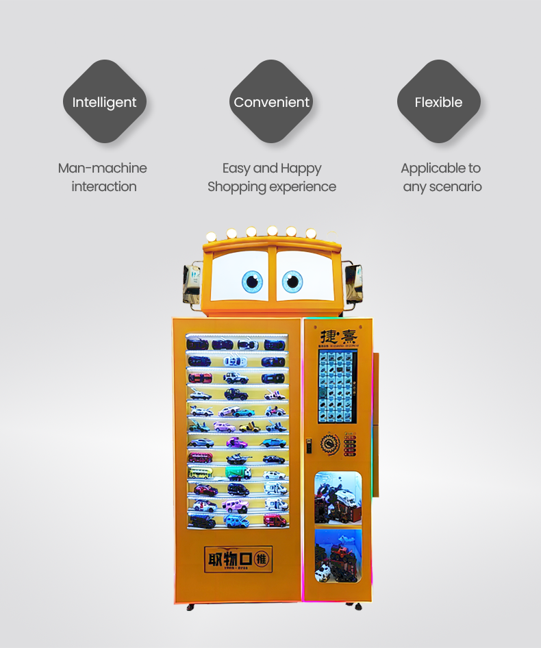 Custom Toy Vending Machine for Kids Toys in Amusement Park with 18 month warranty and high quality hardware