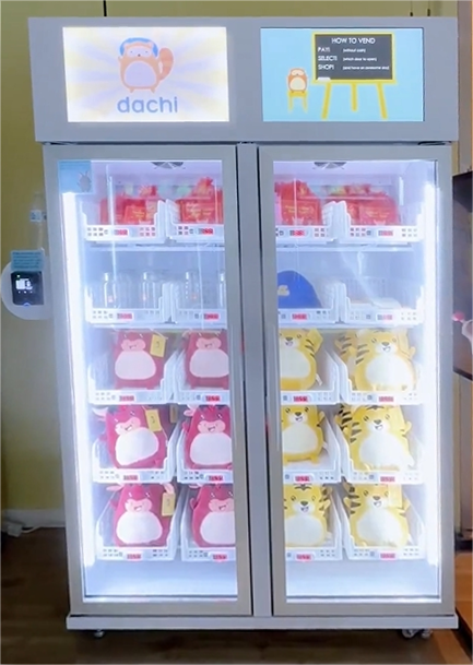Merchandise Plushies Toys Vending Machine with Weight Sensing Technology Card Reader at UCLA