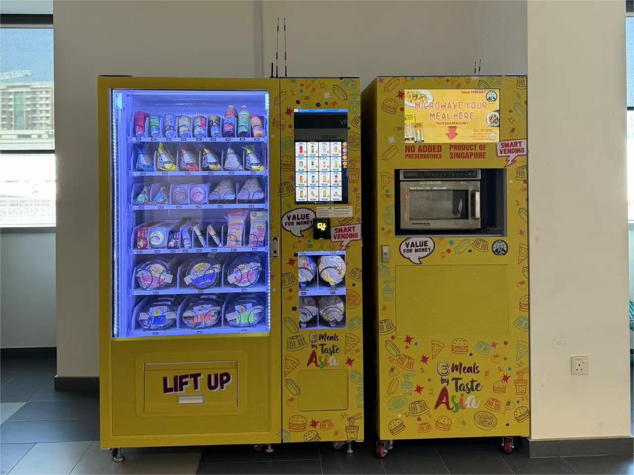 WEIMI Smart Hot Food Vending Machine