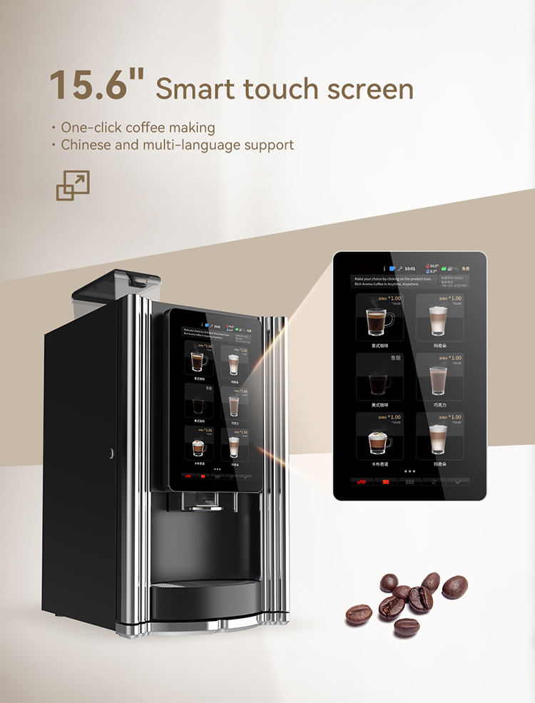 Mini Tabletop Coffee Vending Machine With Automatic-cleaning System for Lattes Cappuccinos Espresso 15.6 inch touchscreen one-click coffee making