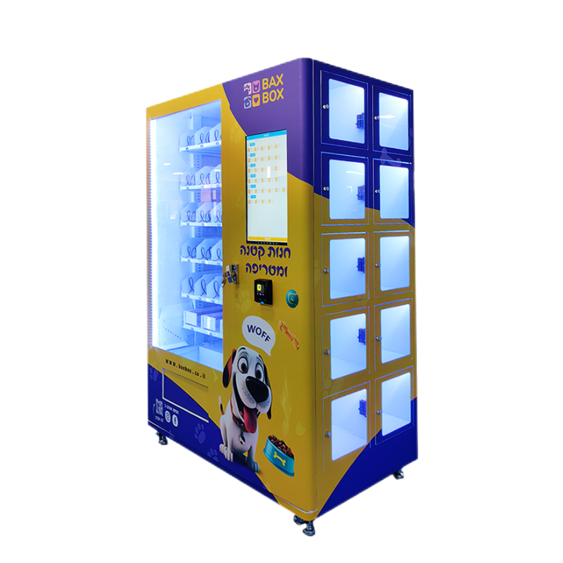 Smart Pet Meds & Supplies Vending Machine: 24/7 Automated Veterinary Retail