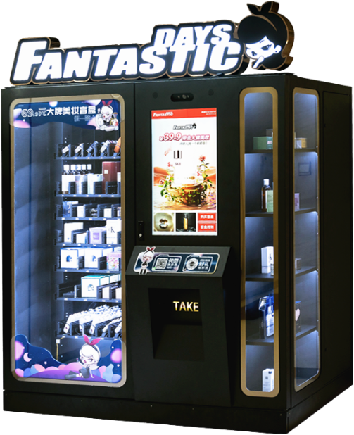 Mall Beauty Vending Machine built for real beauty products