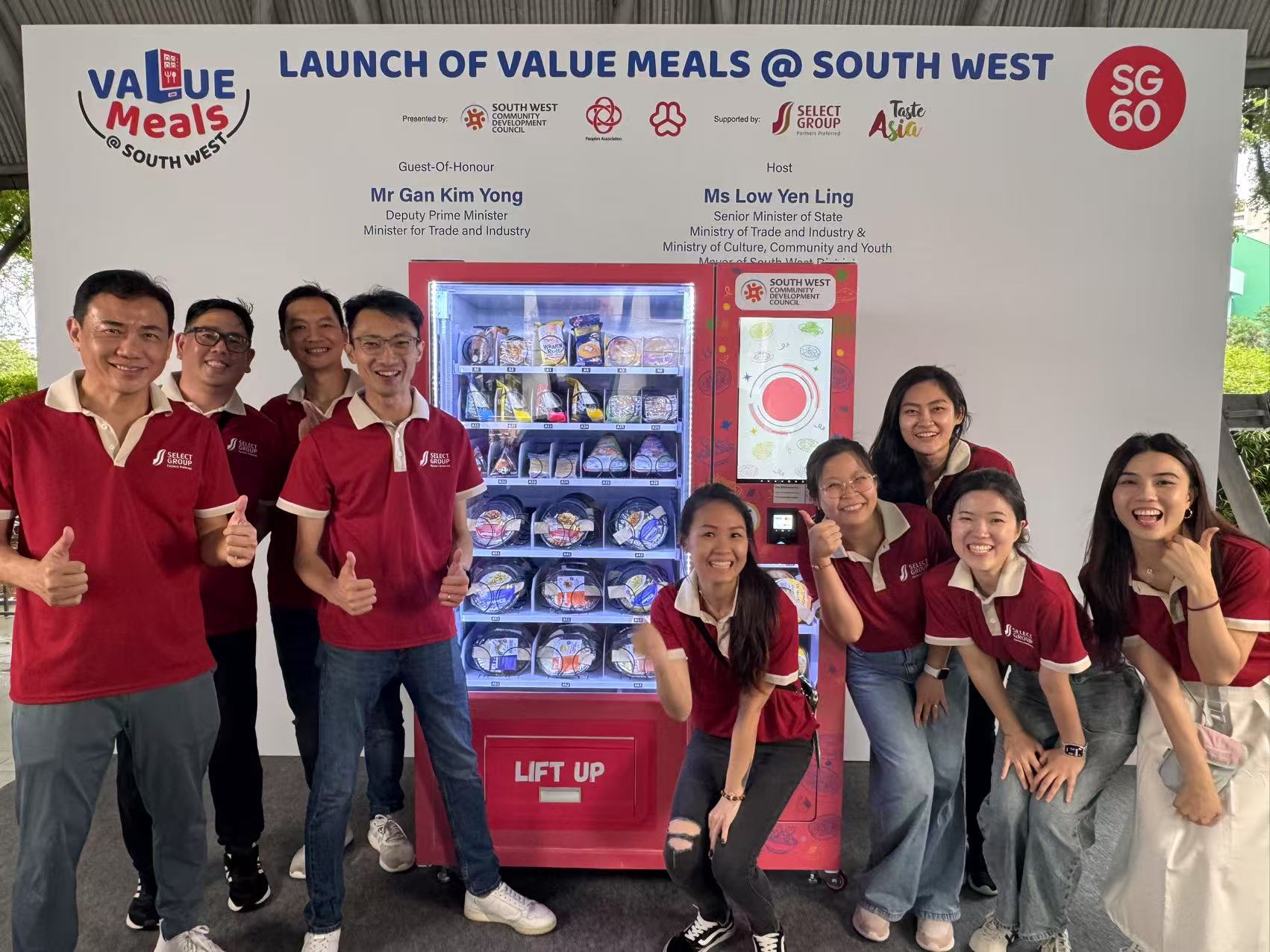 Giving Machine Singapore Charity Supplies Food Dispenser with IC/ID Cards