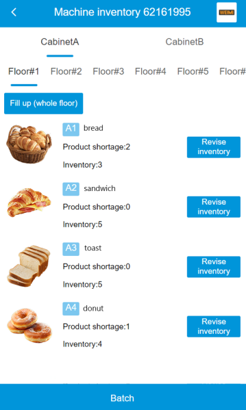 WEIMI Cake Vending Machine for Sale | Professional 24/7 Home Bakery Solution