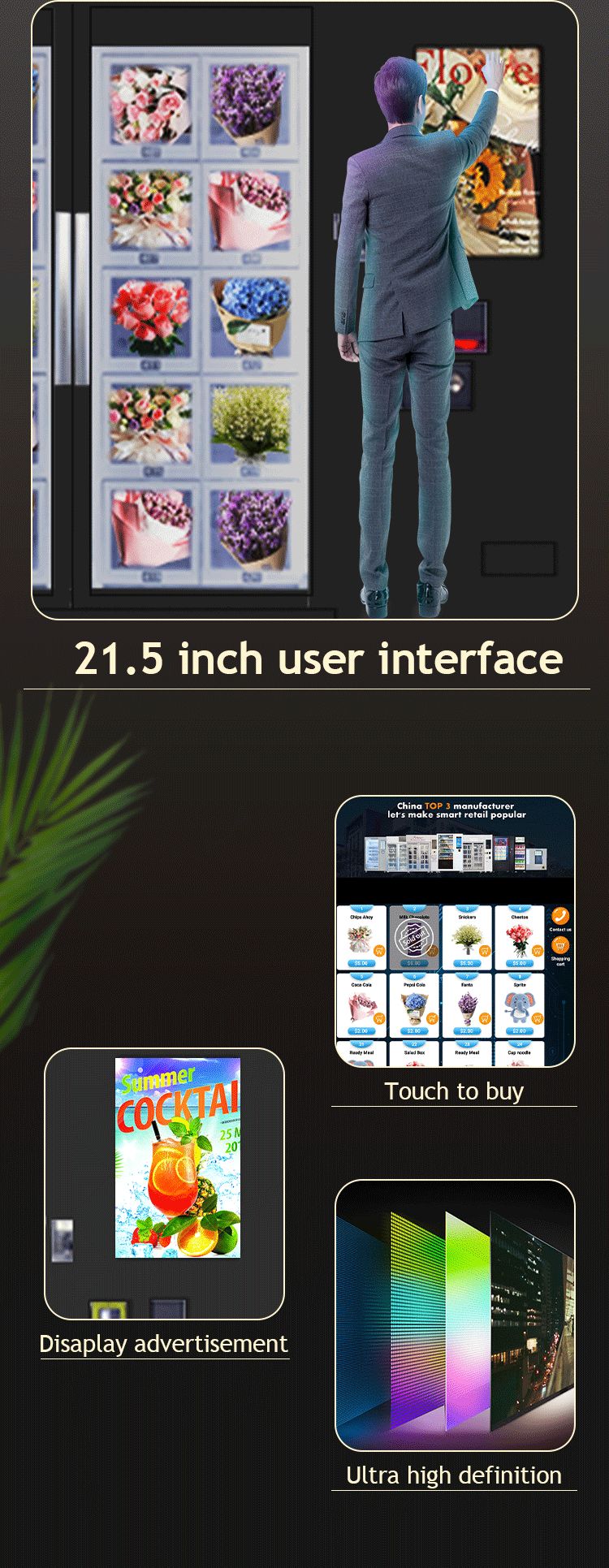 Refrigerated Locker Vending Machine Bouquet Flower Vending Machine with 21.5-inch user interface