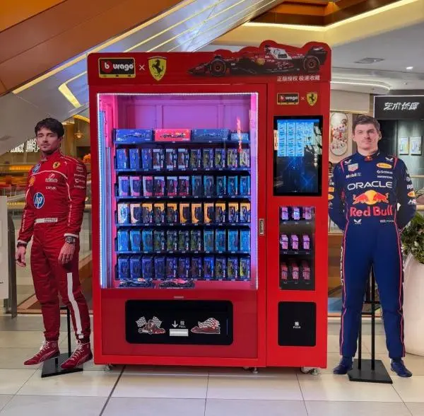 Bburago Ferrari Diecast Vending Machine – Self-Service Collectible Racing Car Model Retail