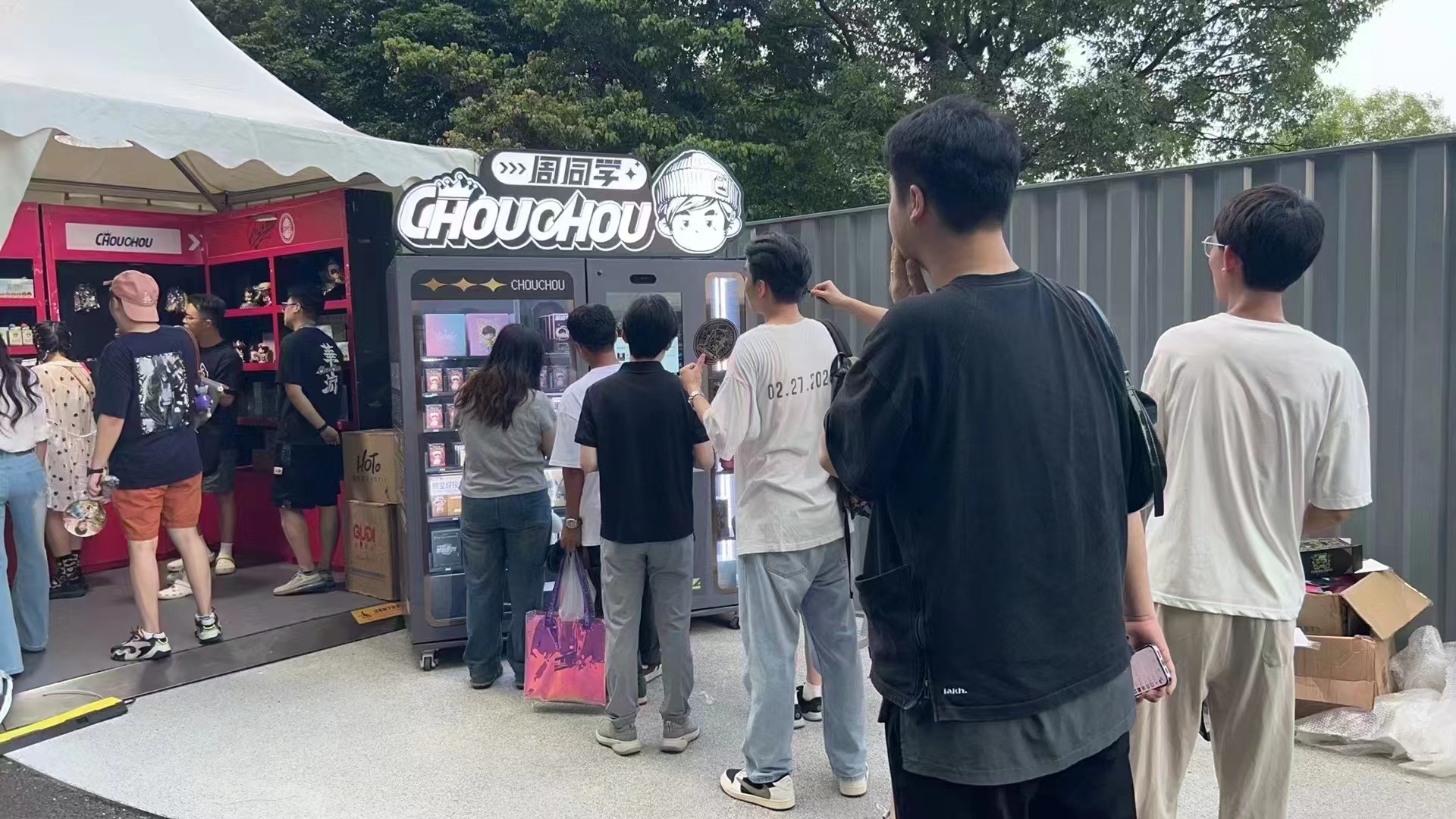 Culture-Related Vending Machine For Entertainment Souvenirs Fan Memorabilia