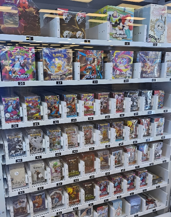 Custom One Piece TCG Vending Machine for Card Retailers