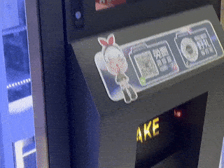 Mall Beauty Vending Machine built for real beauty products
