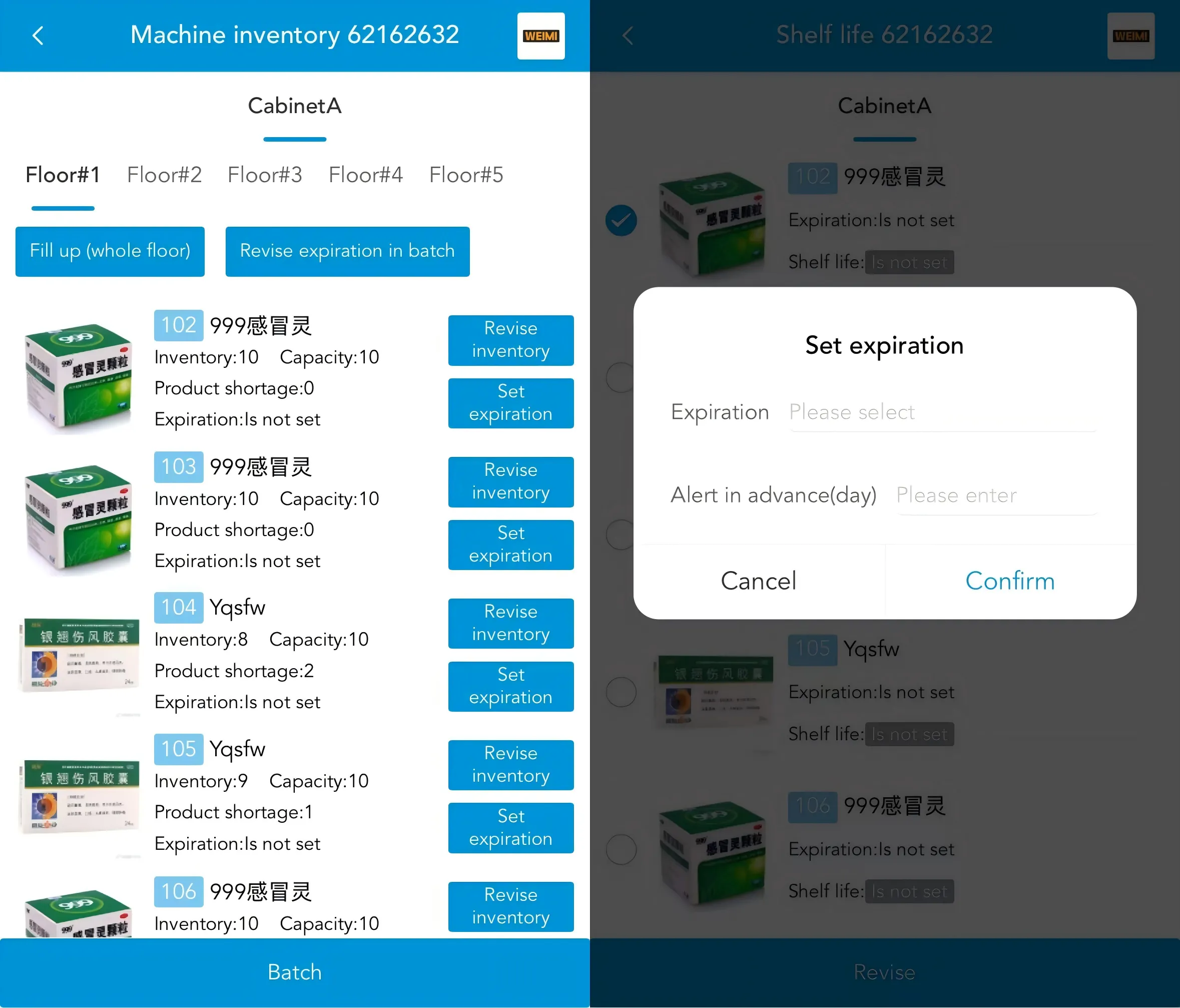 24/7 Pharmacy Clinic Medicine Vending Machine with smart inventory and expiration management