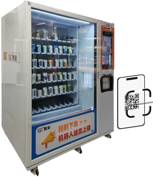 24/7 Pharmacy Clinic Medicine Vending Machine supports prescription medicine pickup