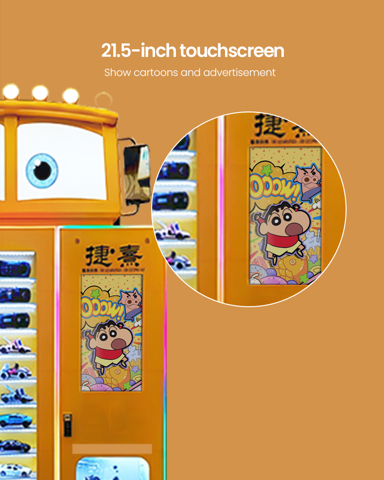 Custom Toy Vending Machine for Kids Toys in Amusement Park displaying cartoons and ads