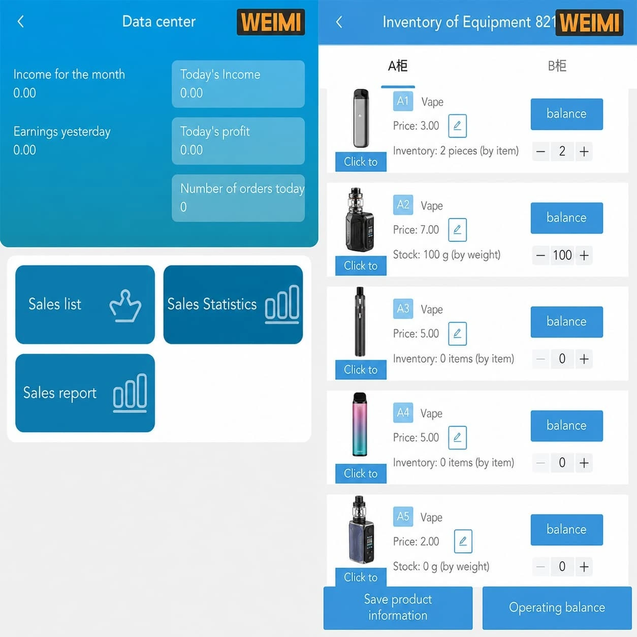 Mini Wall-mounted Vape Vending Machine restock alerts