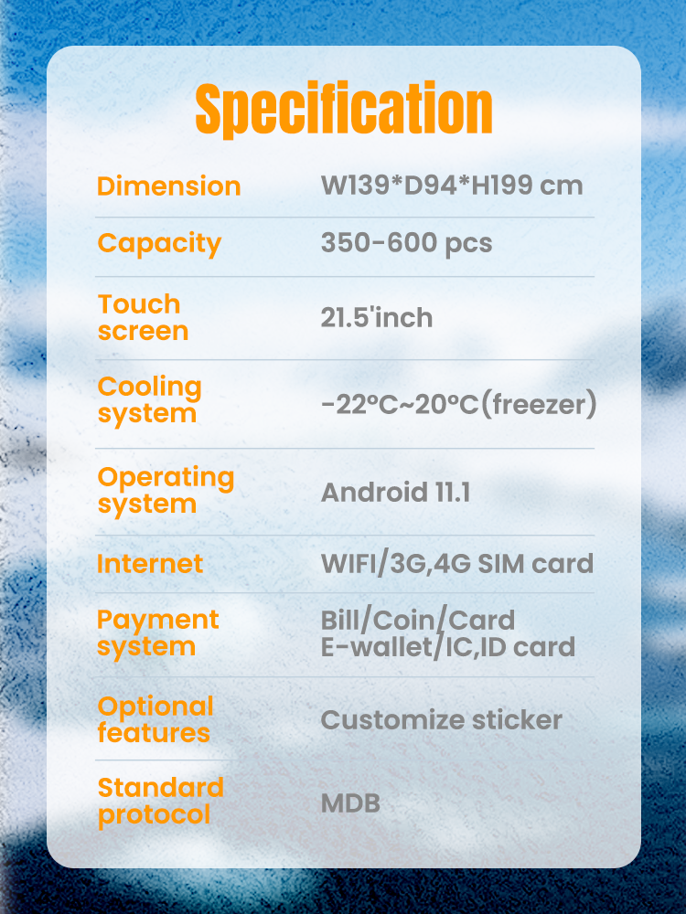 the specification of Weimi freezer vending machine, suitable for selling ice cream, frozen meat...