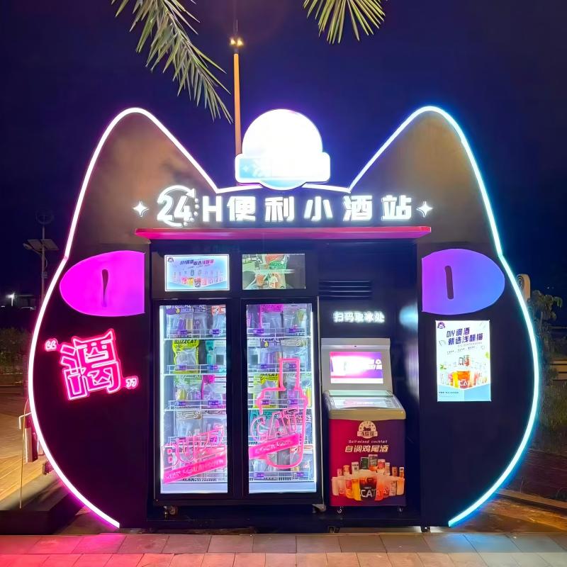WEIMI AI Vending Fridge | 99.5% Accuracy Smart Retail