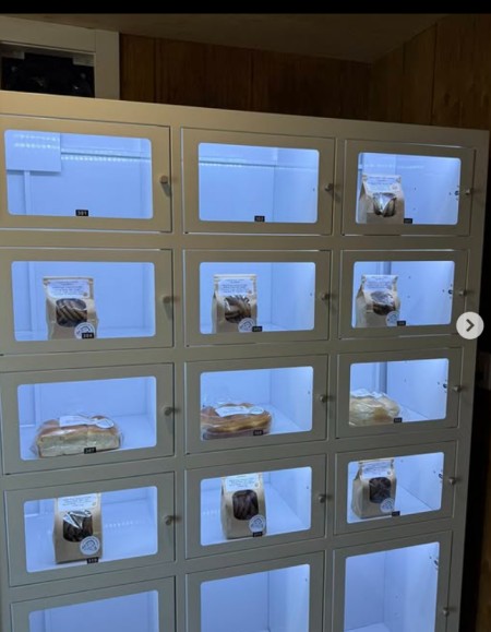 WEIMI Cake Vending Machine for Sale | Professional 24/7 Home Bakery Solution