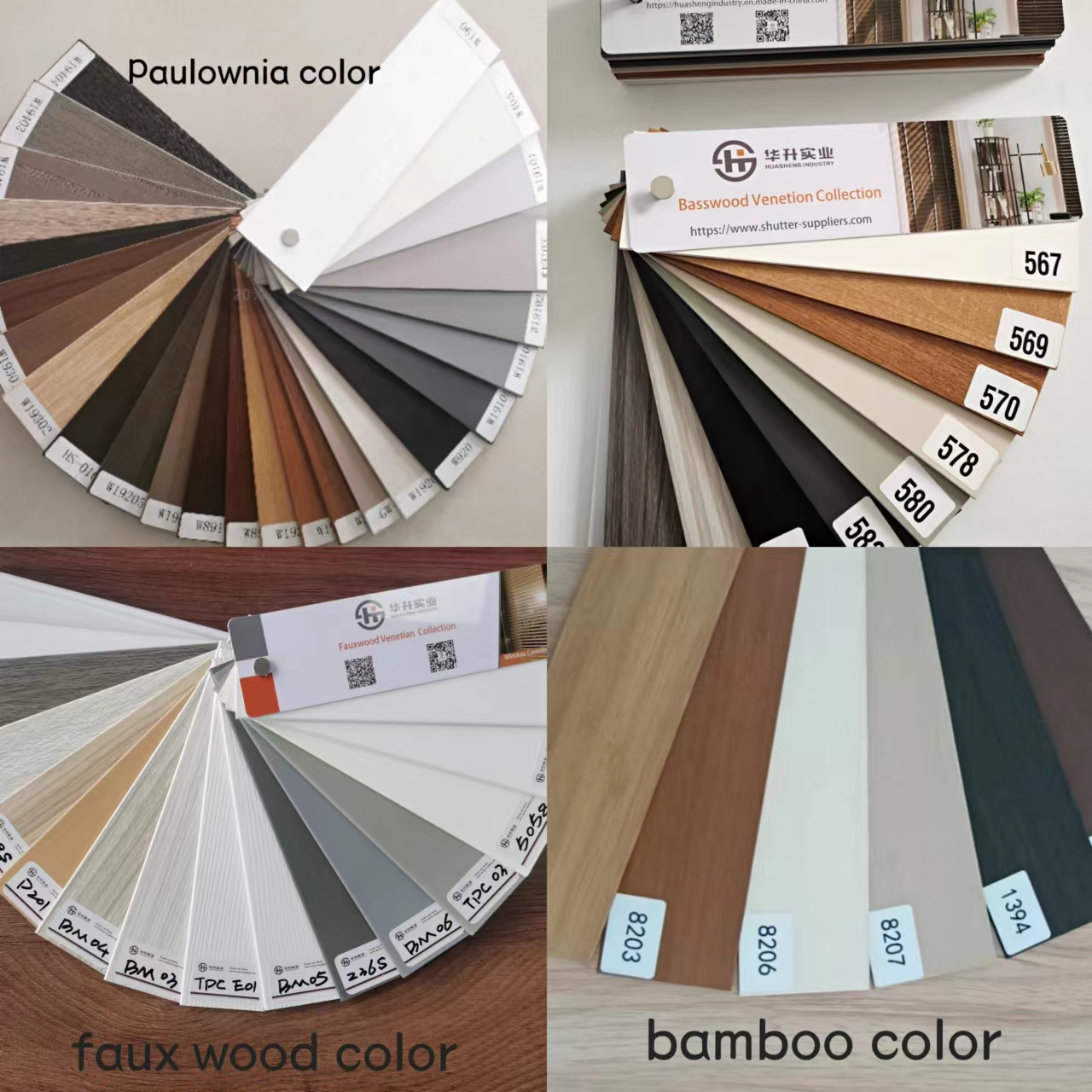 Fauxwood Blinds Supplier supplier china