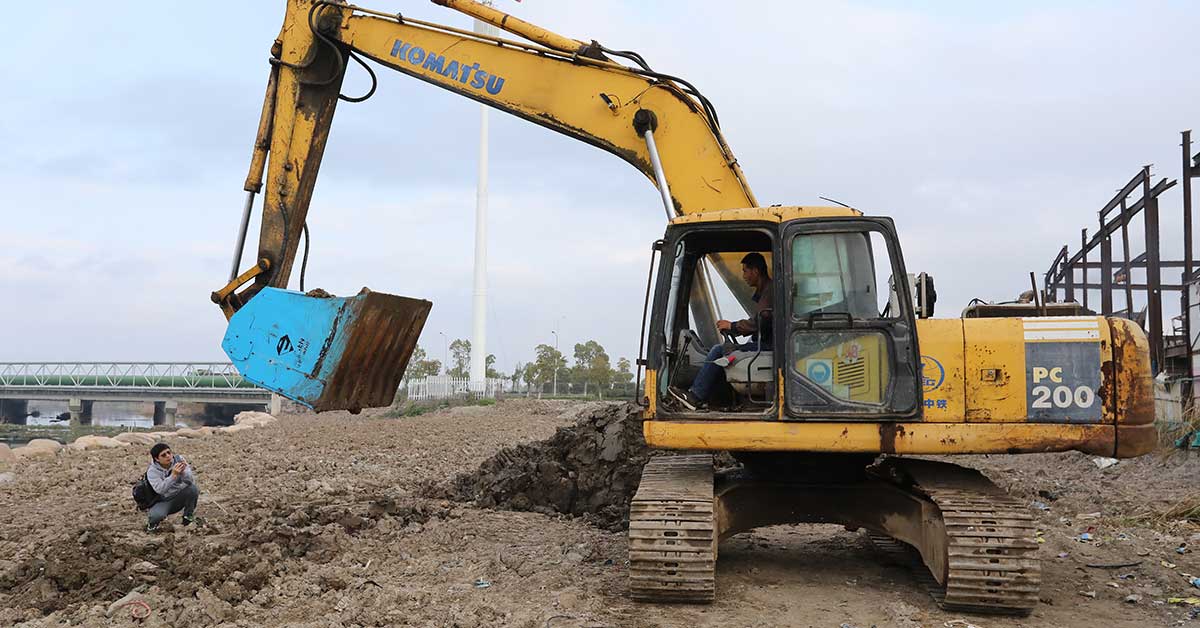 Crushing＆Screening