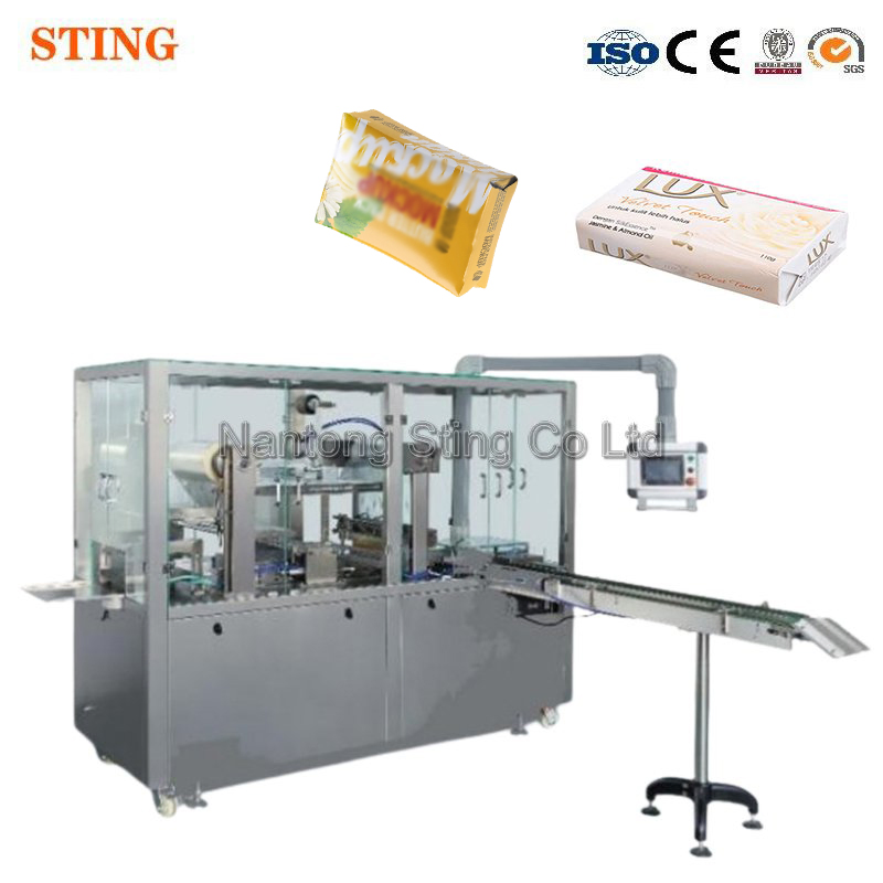 Double Layer Paper Wrapper