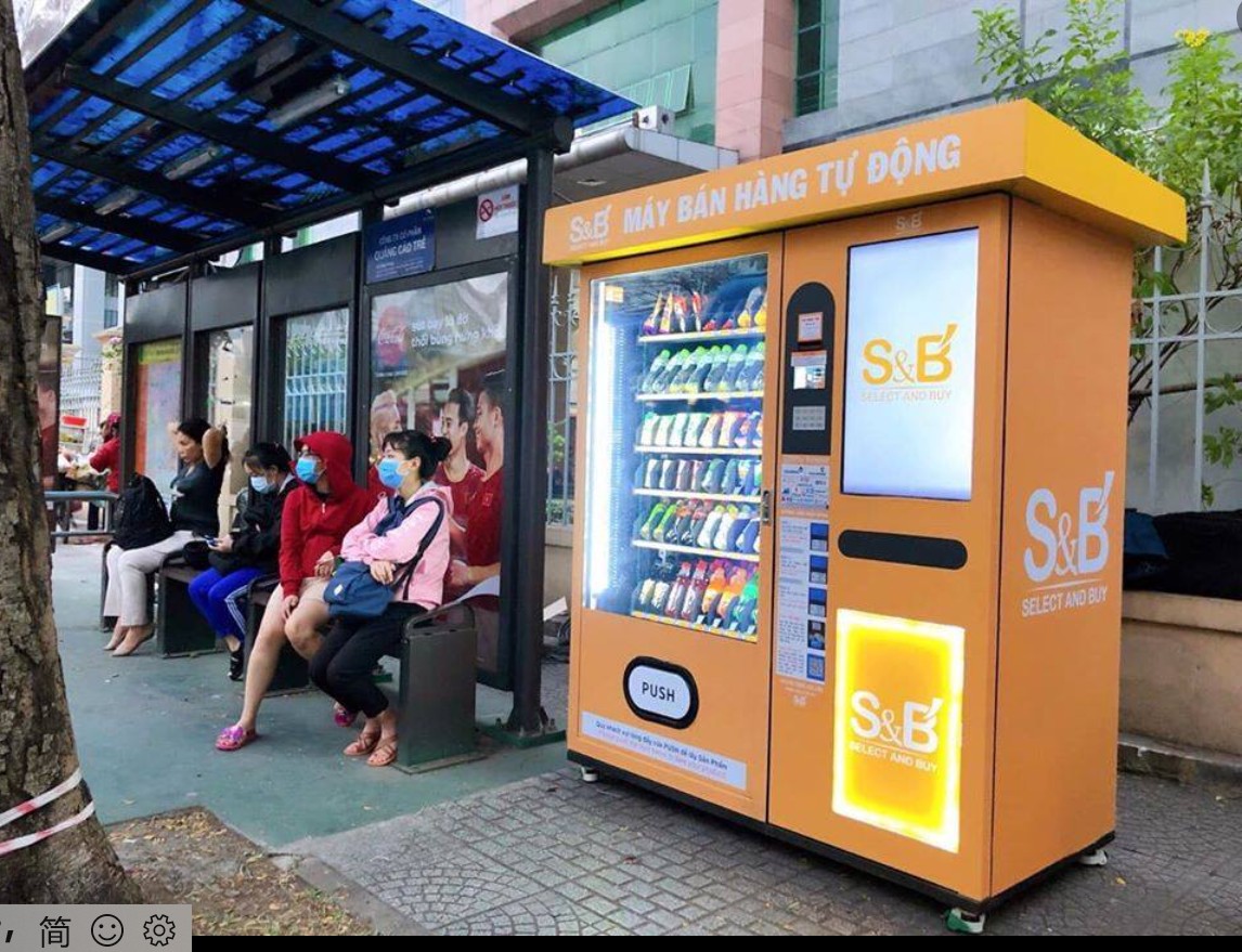 Combo vending machine with 21.5 inch touch screen and smart vending management system for snack and drink. touch screen vending machine price is affordable
